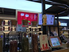 -LELECHA乐乐茶(上海五角场万达广场店)