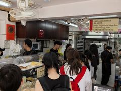 -安德鲁饼店(总店)