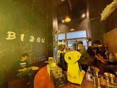 -BIJOU coffee&cocktail(龙岗万科广场店)