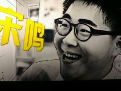 -幸福蓝海国际影城(扬名IMAX店)