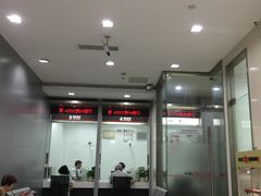 -中国工商银行(南码头支行)