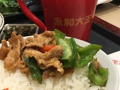 -永和大王(浦东南路店)