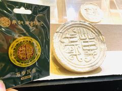 -南越王博物院(王宫展区)