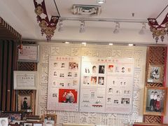 -大北照相(宋家庄店)