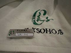 -良子健身(望京SOHO店)
