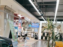 -万达广场(大明宫店)