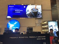 -瑞幸咖啡(解放碑英利大融城店)