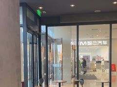 -COSTA COFFEE(龙德广场店)