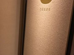 -常乐·对症推拿(解放碑英利大融城店)