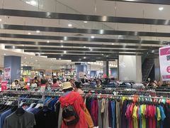 -永旺黄岛购物中心