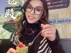 -泰妃殿(宏伊国际广场店)