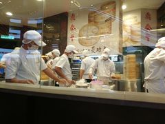 -鼎泰丰(云顶高原店)