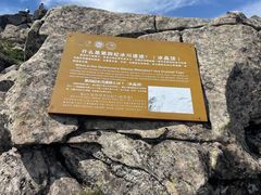 -朱雀国家森林公园