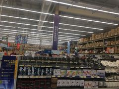 -麦德龙(湖里店)