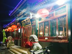 -眉州东坡(团结湖店)