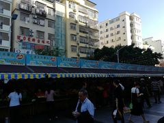 -港华水果街(港华广场店)