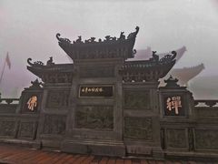 -九华山风景区