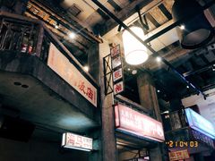 -文和友老长沙龙虾馆(化龙池店)