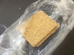 花生糕-没牙伯花生汤店(老药洲店)