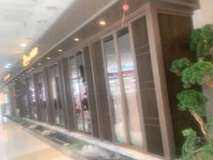 -老头儿油爆虾(星光一期店)