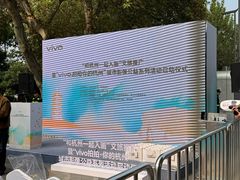 -杭州湖滨in77