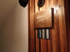 -仙峰天然面包(迎宾路店)