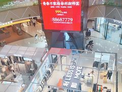-万达广场(南昌红谷滩店)