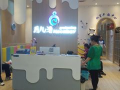 -凯德广场(学府店)