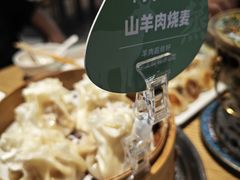 -老绥元烧麦·家常菜(摩尔城店)