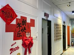 -永信齿科·永典口腔门诊部(浦东店)