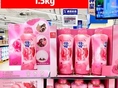 -盒马X会员店(王府井奥莱UP TOWN店)