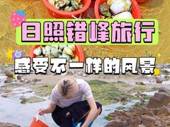 -前王院•巧克力海鲜市集餐厅(万平口店)