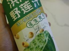 -老宅藕香·湖北菜·非遗藕汤·武昌鱼(黄鹤楼景观店)