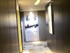 -鹤祥宫·影院足道·SPA连锁(鸿尊布吉店)