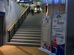 -丽池宫韩式汗蒸会馆(华灯坊店)
