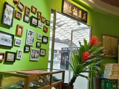 -小娘惹厨房Little Nyonya(狮城有约上榜店)