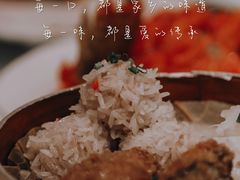 -亢龙太子酒轩·花园店
