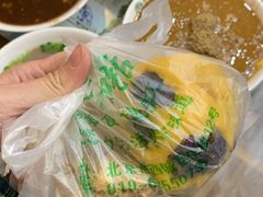 -牛街洪记小吃店(牛街店)