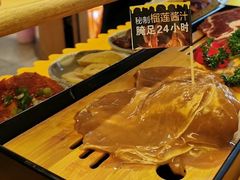 -犟牛家·榴莲烤肉(五棵松店)