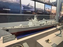 -中国人民解放军海军博物馆