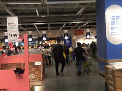 -宜家家居(西安未央商场店)