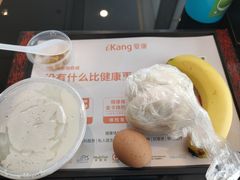 -爱康卓悦体检中心(河西新地中心分院)