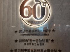 -谭厨中山传家菜.乳鸽.脆鲩鱼(华强北中航城店)
