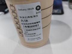 -星巴克(汇京国际广场店)