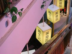 -陈生记黑鱼馆·20年活鱼现杀(宁波鼓楼店)