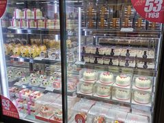 -味多美蛋糕(古城店)