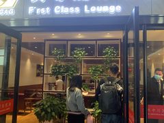 -星巴克(兰州中川机场T2出发店)