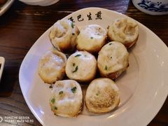 哑巴生煎-哑巴生煎(临顿路店)