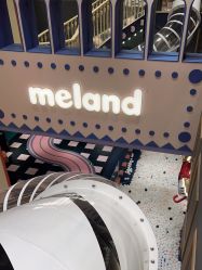 -meland亲子乐园(深圳领展中心城店)