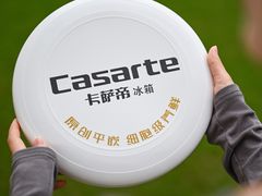 -深圳市宝安体育中心体育场